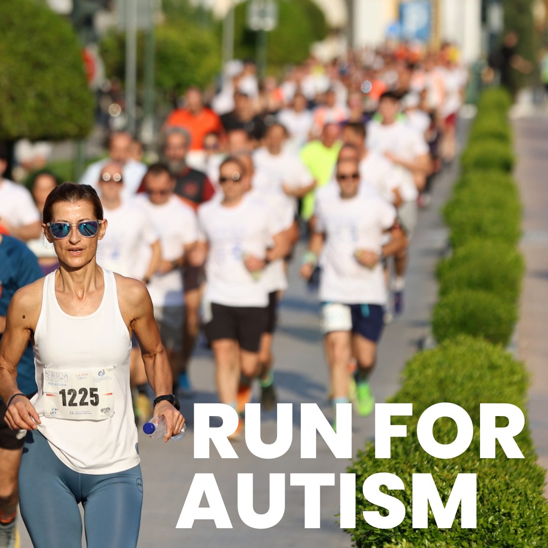 3ος Αγώνας Δρόμου Run For Autism Larissa 2025